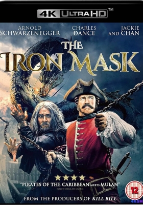 [4K蓝光原盘] 龙牌之谜 (2019) Tayna pechati drakona / 中国游记：龙牌之谜 / 魔鬼的精神2 / Journey.to.China.The.Mystery.of.Iron.Mask.2019.2160p.BluRay.HEVC.DTS-HD.MA.5.1