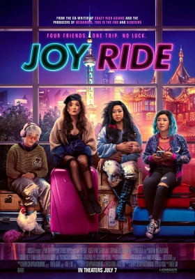 [4K电影] 兜风 (2023) Joy Ride / 快乐之旅 / 疯狂闺蜜 / Joy.Ride.2023.2160p.WEB-DL.DDP5.1.Atmos.DV.HDR10+.H.265