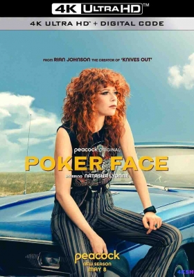 [4K剧集] 扑克脸 第二季 (2025) Poker Face Season 2 / Poker.Face.S02.2160p.AMZN.WEB-DL.DDP.5.1.HDR10+.H.265