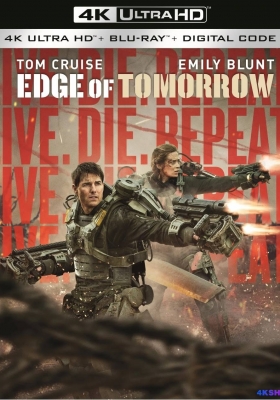 [4K蓝光原盘] [蓝光3D]明日边缘 (2014) Edge of Tomorrow / 异空战士(港) / 明日边界(台) / 杀戮轮回 / 生死轮回 / Edge.of.Tomorrow.2014.2160p.BluRay.REMUX.HEVC.DTS-HD.MA.TrueHD.7.1.Atmos