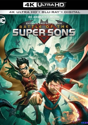[4K蓝光原盘] 蝙蝠侠和超人：超凡双子之战 (2022) Batman and Superman: Battle of the Super Sons / Batman.and.Superman.Battle.of.the.Super.Sons.2022.2160p.BluRay.HEVC.DTS-HD.MA.5.1