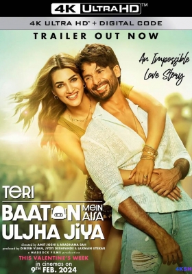 [4K电影] 言者无心 (2024) Teri Baaton Mein Aisa Uljha Jiya / Teri.Baaton.Mein.Aisa.Uljha.Jiya.2024.Hindi.2160p.AMZN.WEB-DL.DDplus 5.1.H.265