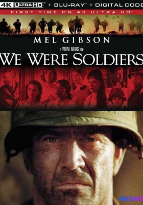 [4K蓝光原盘] 我们曾经是战士 (2002) We Were Soldiers / 军天壮志(港) / 勇士们(台) / 越战忠魂 / 征战岁月 / 士兵宣言 / We.Were.Soldiers.2002.2160p.UHD.Blu-ray.DoVi.HDR10.HEVC.DTS-HD.MA.5.1