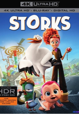 [4K蓝光原盘][蓝光3D] 逗鸟外传：萌宝满天飞 (2016)  Storks / BB宅急便(港) / 送子鸟(台) / 送子鹤 / 鹳 / Storks.2016.2160p.BluRay.REMUX.HEVC.DTS-HD.MA.7.1