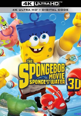 [4K动漫] 海绵宝宝历险记：海绵出水 (2015) The SpongeBob Movie: Sponge Out of Water / 海绵宝宝：脱水大冒险(港)/海绵宝宝：海陆大出击(台)/海绵宝宝历险记：海绵出水/海绵宝宝：水兵陆战队/海绵宝宝历险记2