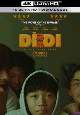 [4K电影] 弟弟 (2024) Dìdi / Didi.2024.2160p.AMZN.WEB-DL.H.265.DDP5.1.Atmos