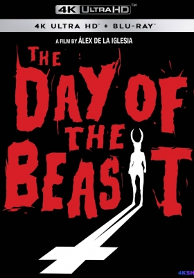 [4K蓝光原盘] 野兽之日 (1995) The Day of The Beast / 魔鬼之日 / 野兽日 / 魔鬼今晚诞生 / The.Day.of.the.Beast.1995.SPANISH.2160p.BluRay.HEVC.DTS-HD.MA.5.1