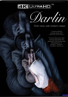 [4K蓝光原盘] 达令之罪 (2019) Darlin / 亲爱的 / 噬血达琳(台) / 达琳 / Darlin.2019.2160p.BluRay.HEVC.DTS-HD.MA.5.1