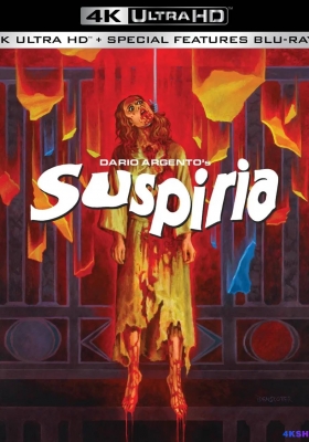 [4K蓝光原盘] 阴风阵阵(意大利版) (1977)  Suspiria / 坐立不安 / Suspiria.1977.ITALIAN.2160p.BluRay.REMUX.HEVC.SDR.DTS-HD.MA.5.1