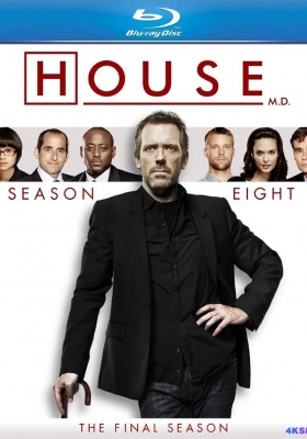 [蓝光剧集] 豪斯医生 第八季 (2010) House M.D. Season 8 / 豪斯医生 第八季 / 医神 第八季 / 流氓医生 第八季 / 怪杰医生豪斯 第八季 / 怪医豪斯 第八季 / House.S08.1080p.BluRay.REMUX.AVC.DTS.5.1