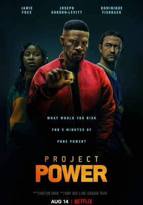 [4K电影] 超能计划 (2020) Project Power / 超能计画(台) / Power / Project.Power.2020.2160p.NF.WEB-DL.DDP5.1.Atmos.DV.MP4.x265