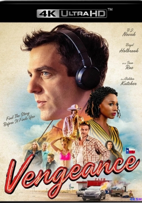 [4K电影] 仇念 (2022) Vengeance / Vengeance.2022.2160p.WEB-DL.x265.10bit.HDR.DDP5.1.Atmos