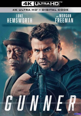 [4K电影] 枪手 (2024) Gunner / Man of War / Gunner.2024.2160p.MA.WEB-DL.DDP5.1.DV.H.265