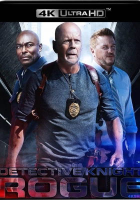 [4K电影] 警探奈特：侠盗 (2022) Detective Knight: Rogue / 警探奈特：侠盗 / 警探奈特 / Detective.Knight.Rogue.2022.2160p.WEB-DL.x265.10bit.HDR.DD5.1