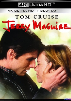 [4K蓝光原盘] 甜心先生 (1996) Jerry Maguire / 杰里·马奎尔 / 征服情海(台) / Jerry Maguire - Spiel des Lebens / Jerry.Maguire.1996.2160p.BluRay.HEVC.TrueHD.7.1.Atmos