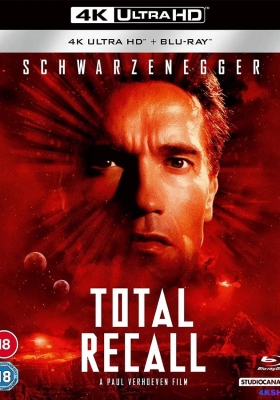 [4K蓝光原盘] 全面回忆 (1990) Total Recall / 宇宙威龍(港) / 魔鬼總動員(台) / Total.Recall.1990.2160p.ITA.BluRay.HEVC.DTS-HD.MA.5.1