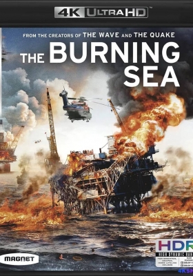 [4K蓝光原盘] 北海 (2021) The Burning Sea / 北海浩劫 / The.Burning.Sea.2021.NORWEGIAN.2160p.US.BluRay.HEVC.TrueHD.7.1.Atmos