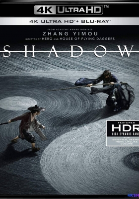 [4K蓝光原盘] 三国·荆州 (2018) Shadow / 荆州保卫战 / 影 / Shadow.2018.CHINESE.2160p.BluRay.HEVC.TrueHD.7.1.Atmos