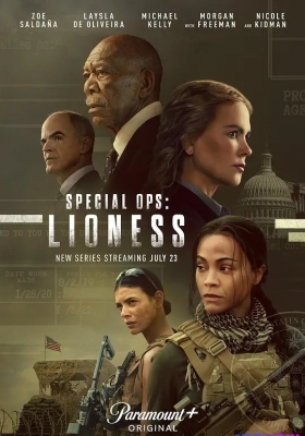 [4K剧集][更新完毕] 特别行动：母狮 (2023) Special Ops: Lioness Season 1 / 母狮 / Lioness / Special.Ops.Lioness.S01.2160p.WEB.h265