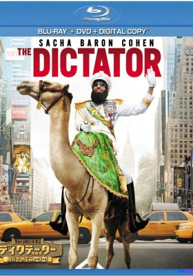 [蓝光原盘] 独裁者 (2012)  The Dictator / 独裁者 / 大钝裁者(港) / 大独裁者落难记(台) /  The Dictator 2012 1080p Blu-ray AVC DTS-HD MA 5.1