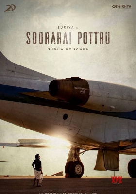 [4K电影] 英勇赞曲 (2020) Soorarai Pottru / Praise the Brave / Soorarai.Pottru.2020.2160p.AMZN.WEB-DL.DDP5.1.x265