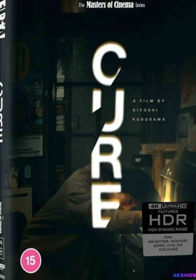 [4K蓝光原盘] X圣治 (1997) CURE キュア / 救赎 / Cure / Kyua / Cure.1997.2160p.FRA.UHD.Blu-ray.DV.HDR.HEVC.DTS-HD.MA.2.0
