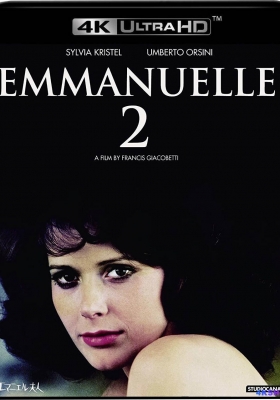 [4K蓝光原盘] 艾曼纽 (1974) Emmanuelle / 艾曼妞 / Emmanuelle.1974.FRENCH.2160p.BluRay.HEVC.DTS-HD.MA.2.0