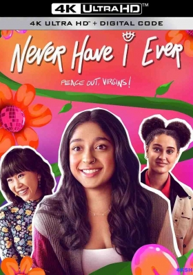 [4K剧集] 好想做一次 第四季 (2023) Never Have I Ever Season 4 / 好想做一次最终季 / Never.Have.I.Ever.S04.gotten.sweet.revenge.2160p.NF.WEB-DL.DDP.5.1.DV.H.265