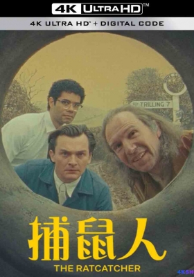 [4K电影] 捕鼠人 (2023) The Rat Catcher / 捕鼠者 / 杀鼠之鼠 / The.Rat.Catcher.2023.2160p.NF.WEB-DL.DDP5.1.HDR.H.265