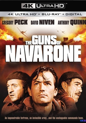 [4K蓝光原盘] 纳瓦隆大炮 (1961) The Guns of Navarone / 六壮士(港/台) /  The.Guns.of.Navarone.1961.2160p.BluRay.HEVC.TrueHD.7.1.Atmos
