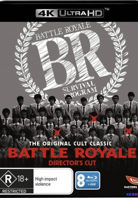 [4K蓝光原盘] 大逃杀 (2000) Battle Royale / 东京圣战 / 圣战 / Battle.Royale.2000.JAPANESE.DC.2160p.BluRay.HEVC.DTS-HD.MA.5.1