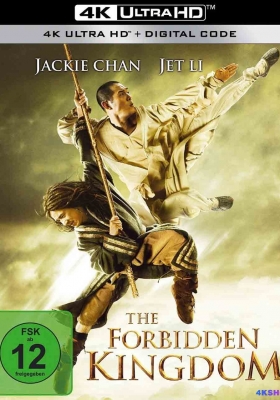 [4K蓝光原盘] 功夫之王 (2008) The Forbidden Kingdom / 双J计划 / The.Forbidden.Kingdom.2008.2160p.UHD.Blu-ray.HEVC.Atmos.TrueHD7.1