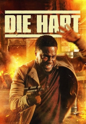 [4K电影] 猫胆虫威大电影 (2023) Die Hart: The Movie / Die Hart The Movie (2023) HDR 2160p H265 Ita Eng ac3 5.1 Sub Ita NUEng SnakeSPL MIRCrew