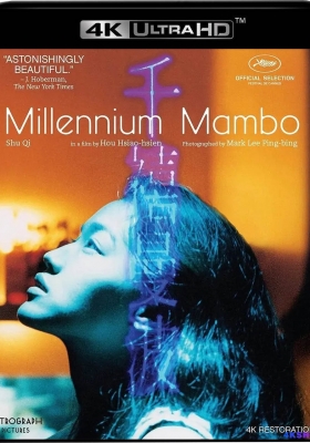 [4K蓝光原盘] 千禧曼波 (2001) Millennium Mambo / 千禧曼波之蔷薇的名字 / Millennium.Mambo.2001.2160p.FRA.UHD.Blu-ray.HDR10.HEVC.DTS-HD.MA.5.1