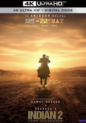 [4K电影] 印度英雄2 (2024) Indian 2 / 印度2 / Indian.2.Zero.Tolerance.2024.2160p.NF.WEB-DL.DDP5.1.DV.H.265