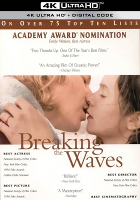 [4K蓝光原盘] 破浪 (1996) Breaking the Waves / 爱情中不能承受的痛(港) / 破浪而出(台) / Breaking.the.Waves.1996.UHD.BluRay.2160p.HEVC.DTS-HD.MA.5.1