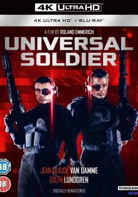 [4K蓝光原盘] 再造战士 (1992) Universal Soldier / 魔鬼命令(台) / 宇宙战士 / Universal.Soldier.1992.2160p.BluRay.HEVC.DTS-HD.MA.5.1