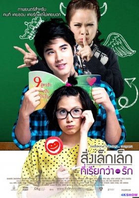 [4K电影] 初恋这件小事 (2010) A Little Thing Called Love / 初恋那件小事(港) / 暗恋那点小事 /  Sing lek lek tee reak wa rak / First Love / A.Little.Thing.Called.Love.2010.2160p.WEB-DL.H264.AAC