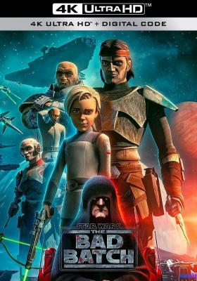 [4K剧集][全15集] 星球大战：异等小队 第三季 (2024) Star Wars: The Bad Batch Season 3 / 星球大战：异等小队最终季 / 星球大战：特种兵团 / 星球大战：残次品 / 星际大战：瑕疵品 / Star.Wars.The.Bad.Batch.S03.Confined.2160p.DSNP