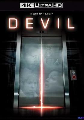 [4K蓝光原盘] 电梯里的恶魔 (2010) Devil / 升降凶间(港) / 恶灵电梯(台) / The Night Chronocles: Devil / Devil.2010.UHD.BluRay.2160p.HEVC.DTS-HD.MA5.1