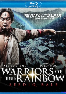 [蓝光原盘] 赛德克·巴莱(上下合集) (2011) Warriors of the Rainbow: Seediq Bale Part I The Flag of Sun / Seediq Bale: The Rainbow Warriors /  赛德克·巴莱 (上) 太阳旗 / 赛德克·巴莱 (下) 彩虹桥 / Warriors.of.the.Rainbow.Seediq.Bale.2011.BluRay.HK.1080...