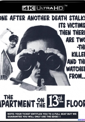 [4K蓝光原盘] 食人族 (1972) The Cannibal Man / La semana del asesino / La.semana.del.asesino.1972.MULTi.COMPLETE.UHD.BLURAY