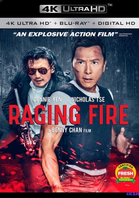 [4K蓝光原盘] 怒火·重案 (2021) Raging Fire / Crossfire / Raging Fire / 怒火战 / 怒火重案 / 火拼 /