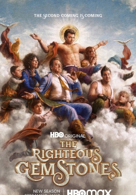 [1080P剧集] 布道家庭 第二季(2022) The Righteous Gemstones Season 2 / 布道家族 / The.Righteous.Gemstones.S02.1080p.AMZN.WEBRip.DDP5.1.x264
