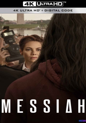 [4K剧集] 现代弥赛亚 第一季 (2023) La Mesias Season 1 / 弥赛亚(台) / 救世神话(港) / La.Mesias.S01.2160p.MP.WEB-DL.DDP5.1.Atmos.DV.HDR.H.265