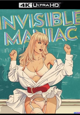 [4K蓝光原盘] 隐形狂人 (1990) The Invisible Maniac / The.Invisible.Maniac.1990.COMPLETE.UHD.BLURAY