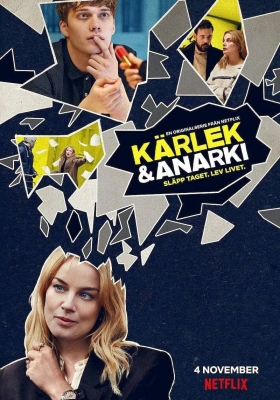 [4K剧集] 爱情不设限 (2020) Kärlek & Anarki / Love & Anarchy / Love and Anarchy