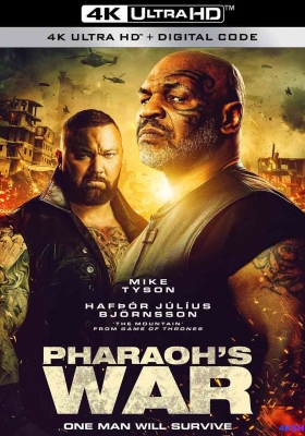 [4K电影] 沙漠袭击 (2019) DESERT STRIKE / Hamlet Pheroun / Pharaohs War / Pharaoh's.War.2019.2160p.WEB-DL.H265.EDR.DDP5.1