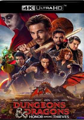 [4K蓝光原盘] 龙与地下城：侠盗荣耀 (2023) Dungeons and Dragons: Honor Among Thieves  / 龙与地下城：盗贼荣耀(台) / 龙与地下城：盗亦有道(港) / Dungeons.and.Dragons.Honor.Among.Thieves.2023.2160p.BluRay.HEVC.TrueHD.7.1.Atmos