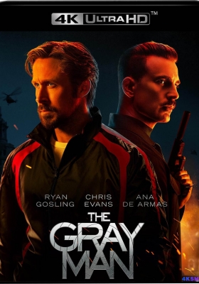 [4K电影] 灰影人 (2022) The Gray Man / 灰色人 / 灰人 / The.Gray.Man.2022.1080p.NF.WEB-DL.x265.10bit.HDR.DDP5.1.Atmos